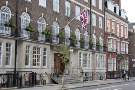 Клиника «Харли Стрит» (Англия, Лондон)