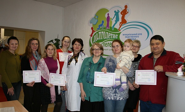 Проекты при поддержке Администрации Ступинского района Московской области